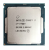 Procesor Intel Core i7-7700T 2,90 GHz 8MB 35W