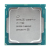 Procesor Intel Core i7-7700 3,60 GHz 8MB 65W