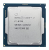 Procesor Intel Core i7-8700 3,20 GHz 12MB 65W