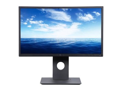 Dell P2217H 22" FHD LED/IPS Klasa -A