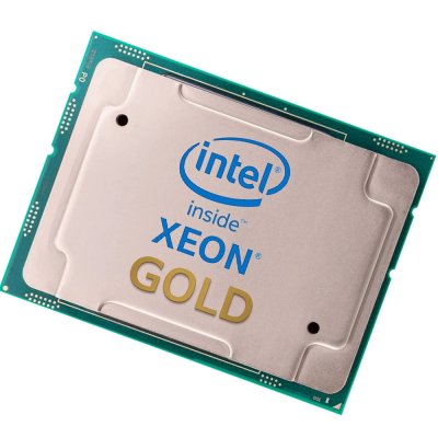 xeon-gold.jpg